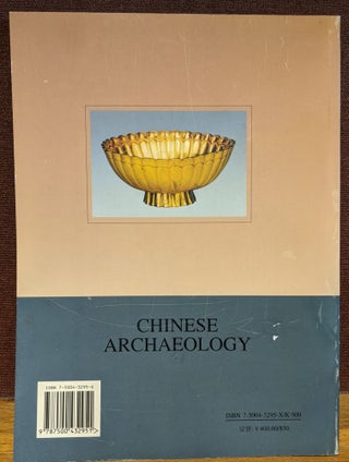 Chinese Archaeology, Volume 1, 2001