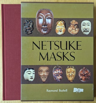 Item #4006889 Netsuke Masks. Raymond BUSHELL