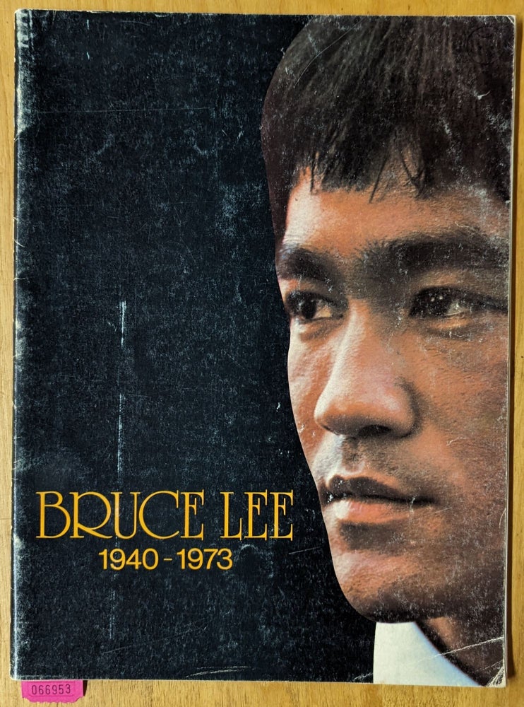 Item #4006953 Bruce Lee Memorial 1940-1973