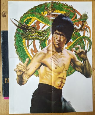 Bruce Lee Memorial 1940-1973