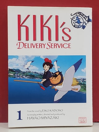 Item #5602197 Kiki's Delivery Service. Hayao Miyazaki
