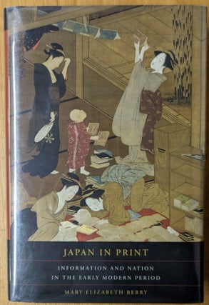 Item #6000247 Japan in Print. Mary Elizabeth Berry