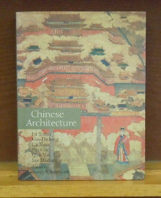 Item #63357 Ajia rekishi jiten = [Encyclopedia of Asian History] 10 volumes. Shimonaka Kunihiko