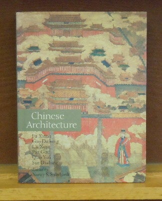Item #63357 Ajia rekishi jiten = [Encyclopedia of Asian History] 10 volumes. Shimonaka Kunihiko.
