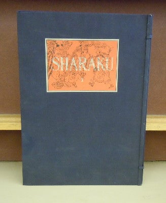 Item #64915 Sharaku : A complete collection, vol. I. Teruji Yoshia, The Adachi Institute of Woodcut Prints.