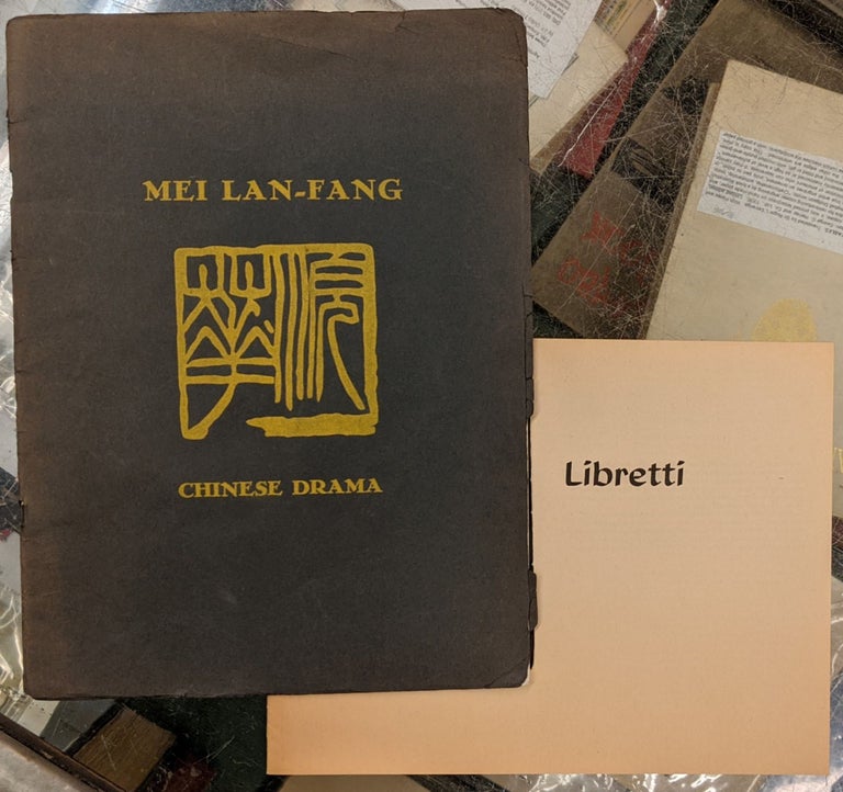 Item #67547 The First American Tour of Mei Lan-fang. preface Hu Shih, essay George Kin Leung.