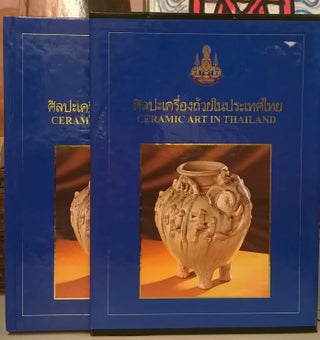 Item #85006 Ceramic Art in Thailand. Virginia di Crocco, Sawang Lertrit, Pariwat Thammapreechakorn