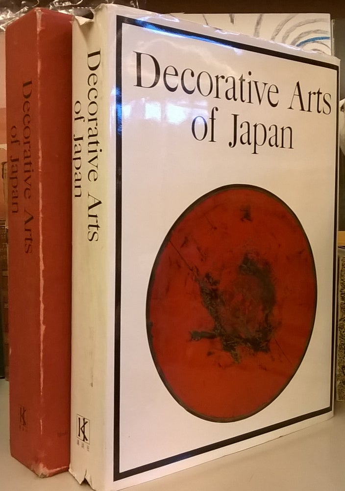 Item #85157 Decorative Arts of Japan. Chisaburoh F. Yamada.
