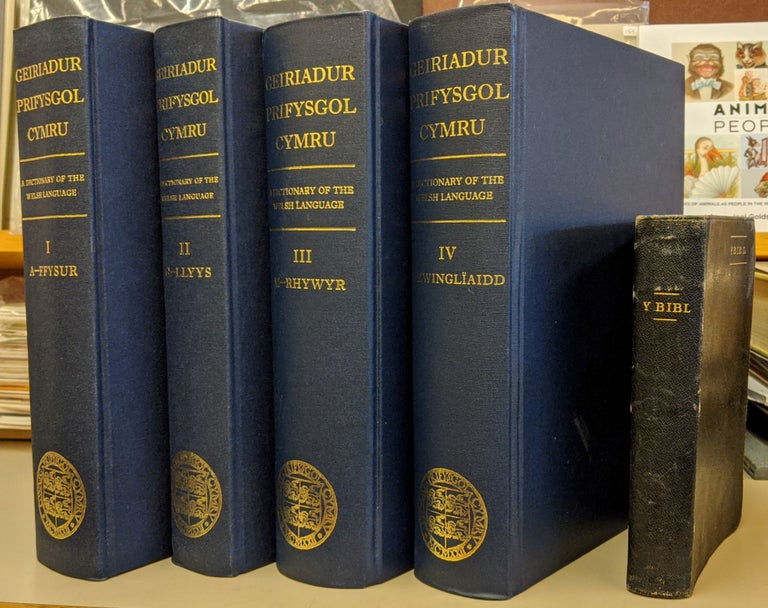 Item #88447 Geiriadur Prifysgol Cymru: A Dictionary of the Welsh Language, 4 vol. R. J. Thomas, Gareth A. Bevan, Patrcik J. Donovan.
