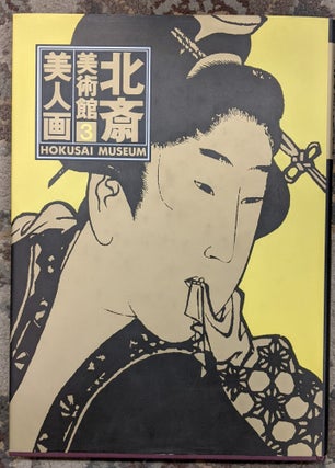 Item #90195 Beauties (Hokusai Museum, Vol. 3). Nagata Seji