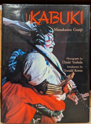 Item #90370 Kabuki. Masakatsu Gunji