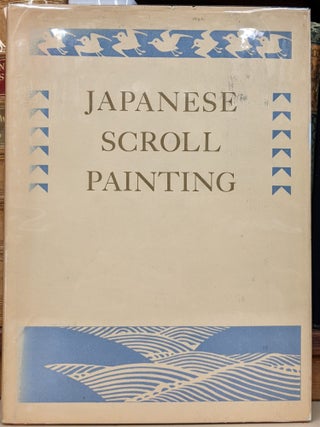 Item #90413 Japanese Scroll Painting. Kenji Toda
