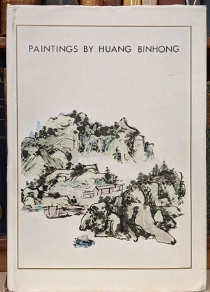 Item #90594 Painting by Huang Binhong. Huang Binhong