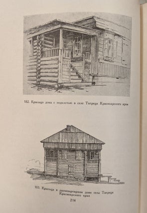 Russkoe naroduce Zodchestvo v Vestochinej Sibiri [Russian Architecture in Western Siberia]