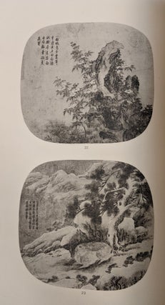 Three Hundred Masterpieces of Chinese Painting in the Palace Museum, 6 vol.