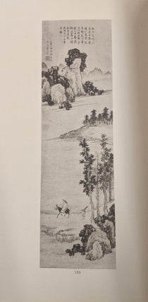 Three Hundred Masterpieces of Chinese Painting in the Palace Museum, 6 vol.