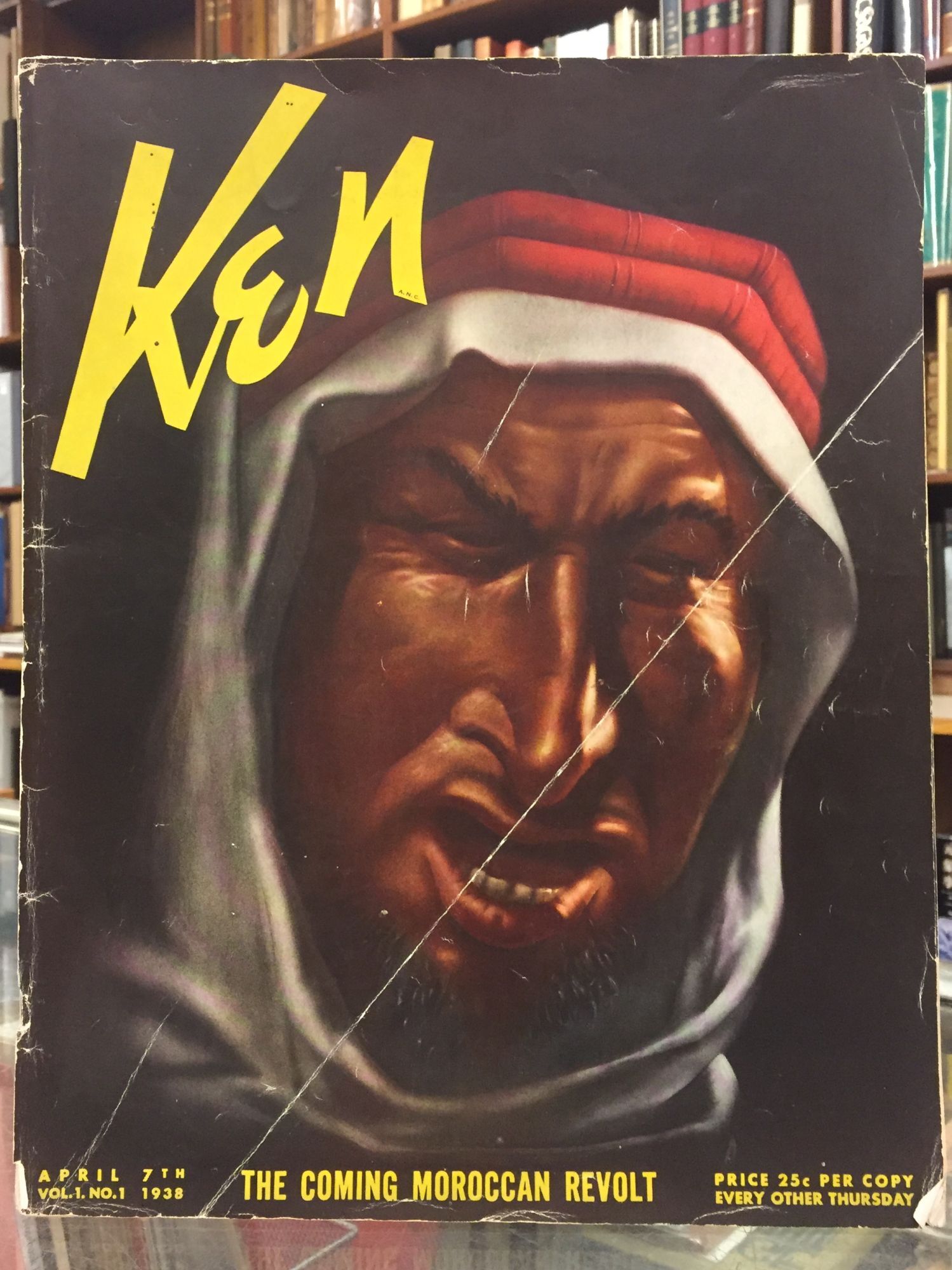 ★Ken★① Ken: The Insider's World, Vol. 1, No. 1: April 7th 1938 | George