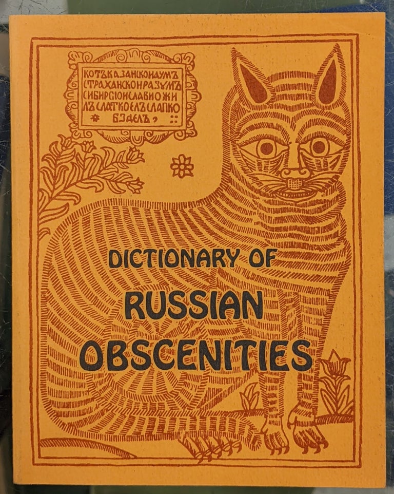 Item #95582 Dictionary of Russian Obscenities. D A. Drummond, G. Perkins.