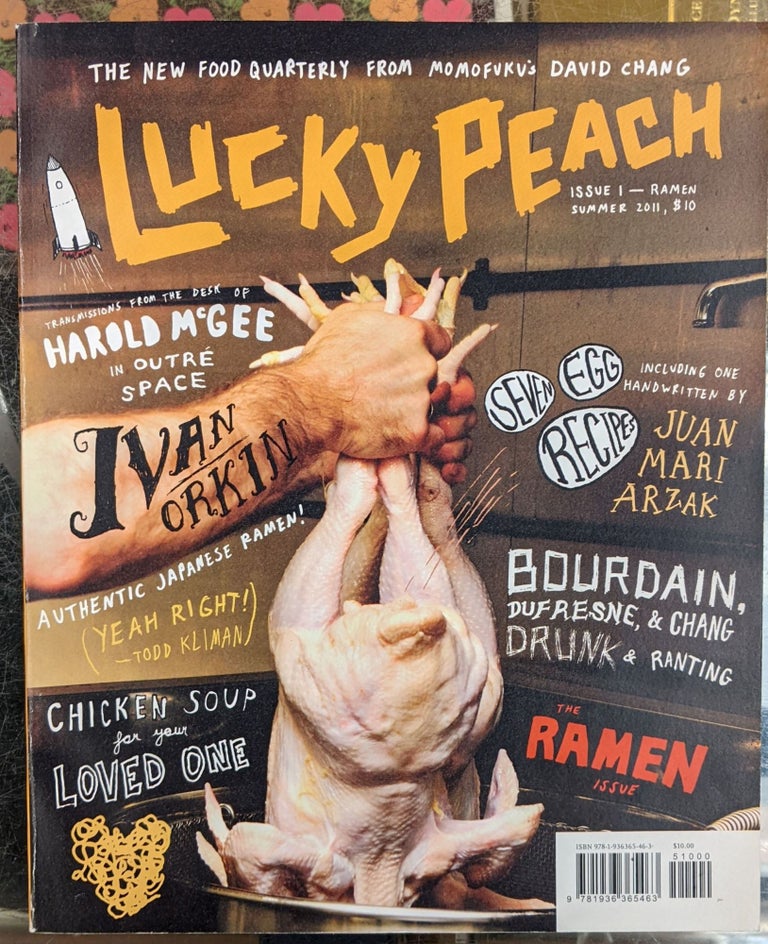Item #96487 Luck Peach, Summer 2011 - Issue 1 - Ramen. Chris Ying.