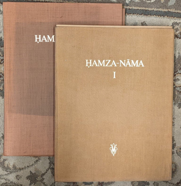 Item #97552 Hamza-Nama: Vollstandige Wiedergabe der Bekannten Bestanden aller Erreichbaren Sammlungewn, 2 vol. Gerhard Egger.