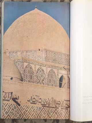 Historical Monuments of Islam in the U.S.S.R.