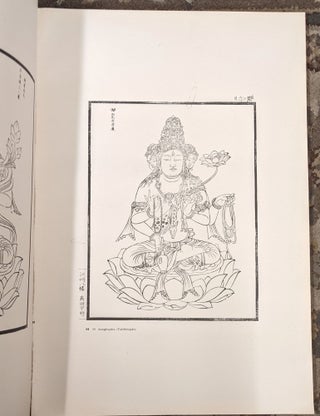 The Esoteric Iconography of Japanese Mandalas