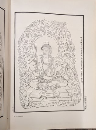The Esoteric Iconography of Japanese Mandalas