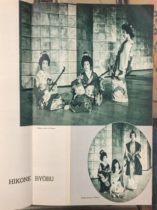 Grand Cherry Show, Takarazuka Girls on the Invitation of the Golden Gate International Exposition