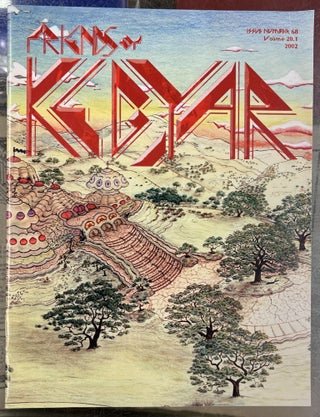 Item #98339 Douglas Boldt: Fractal Architecture (Friends of Kebyar, Issue Number 68, Volume 20.1,...