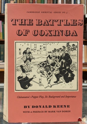 Item #98700 The Battles of the Coxinga: Chakamatsu's Puppet Plays, Its Background and Importance...
