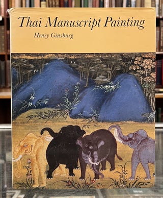 Item #98948 Thai Manuscript Painting. Henry Ginsburg
