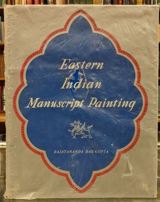 Item #99199 Eastern Indian Manuscript Painting. R. Das Gupta