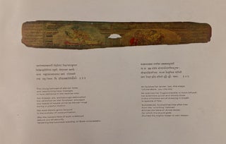 Amarusatakam