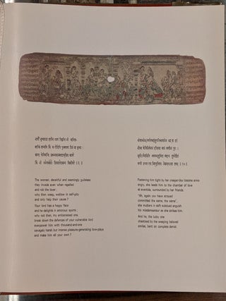 Amarusatakam
