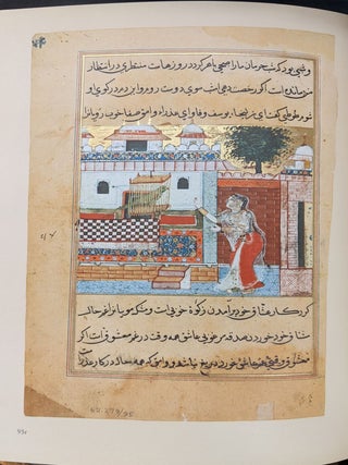 Tuti-Nama : vollständige Faksimile-Ausgabe im Originalformat der Handschrift aus dem Besitz des Cleveland Museum of Art und der Blätter aus Privatbesitz. Vol. LV, der Reihe Codices Selecti.
